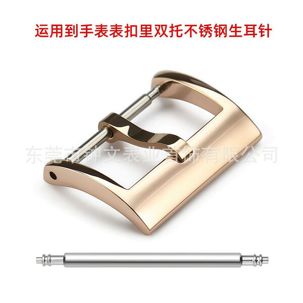 Watch strap stainless steel