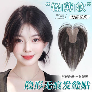 ���o��l�����ٰlŮƬ�^��a�l��l���ɟo���[�����l������ħ�g�N