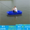 2 -meter double -layer luxury model
