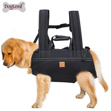 宠物中大型犬背包多功能横向包双肩背带户外助行担架残疾大狗背包