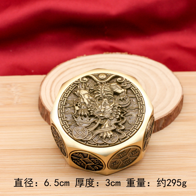 십면회전(십이지신모형)