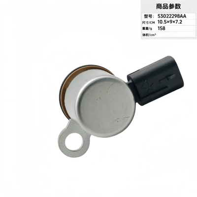 Other starting systems: Oil Solenoid Valve