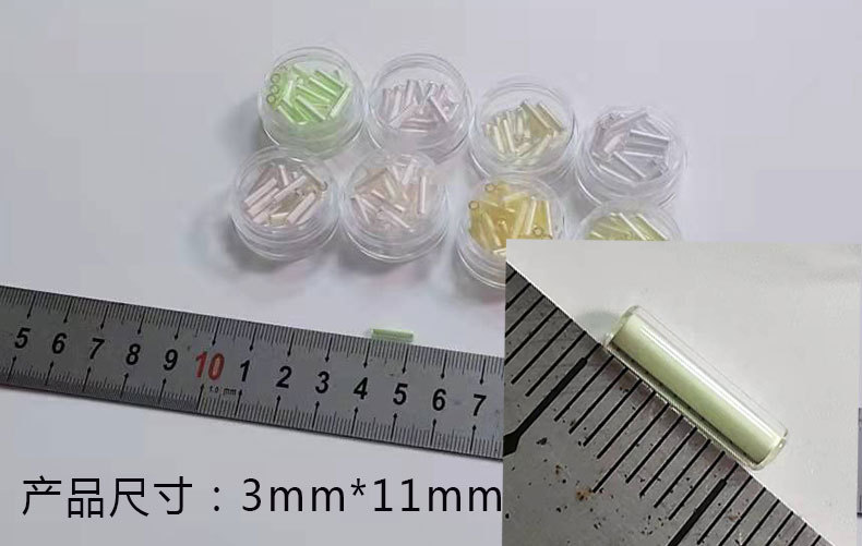 瑞士氚气管自发光氚气灯指尖陀螺EDC荧光管 氚管氚棒DIY夜光 现货-阿里巴巴