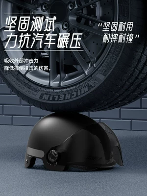 suitable for electric motorcycles, winter riding – Car helmet