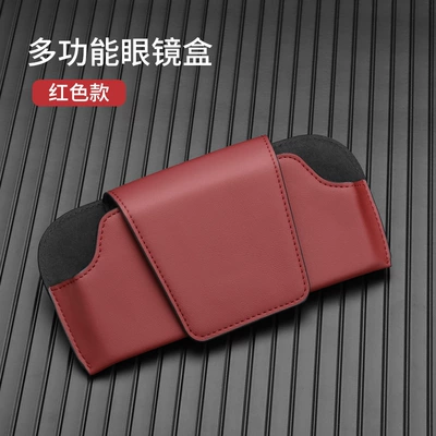 Car Glasses Clip/Bill Clip Glasses Frame Leather Car Sun - car-glasses-case-red