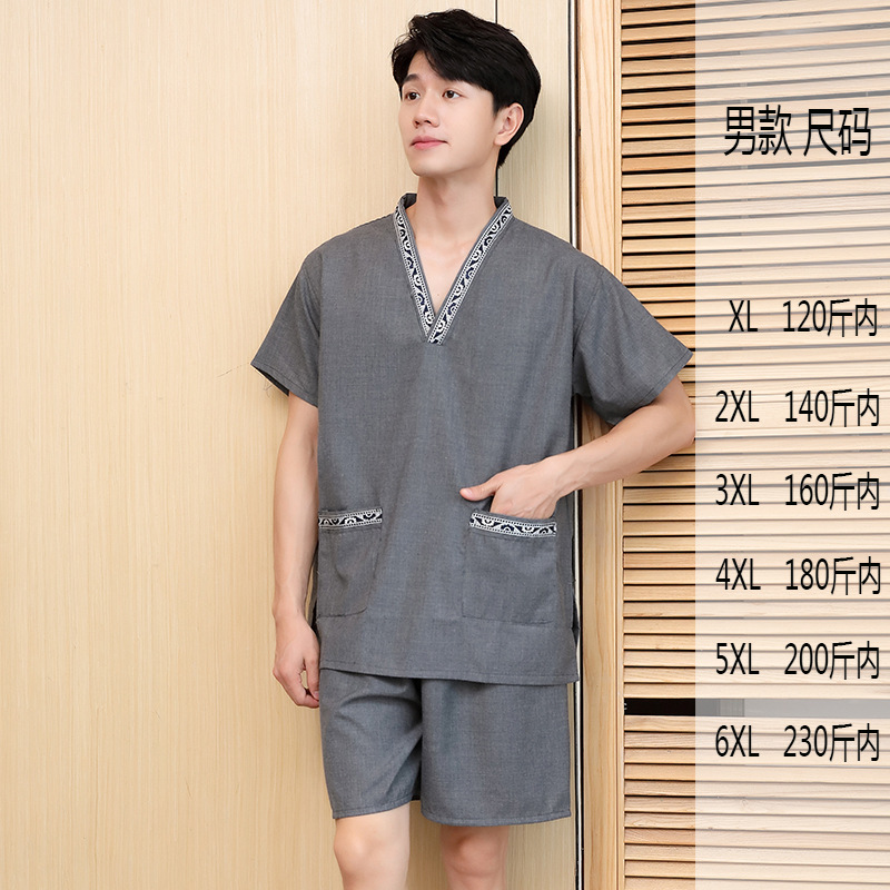 자수 칼라 공물 대마 남성 다크 그레이