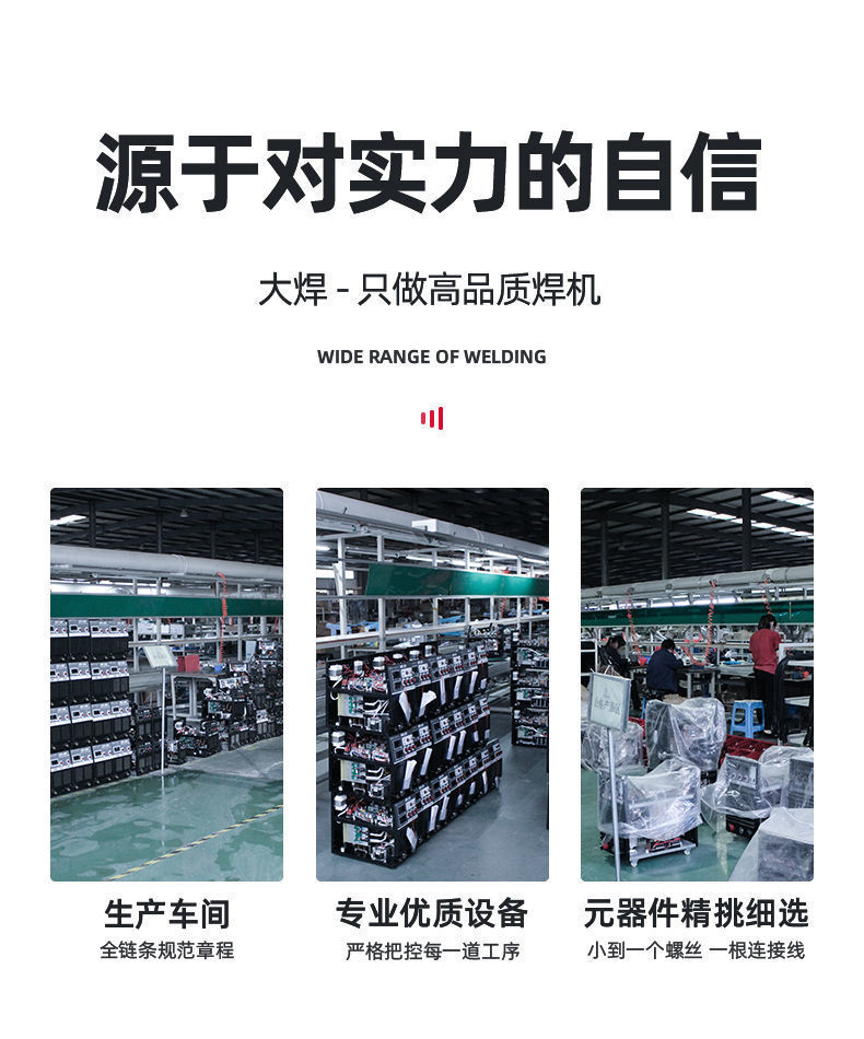 详情图片_11.jpeg