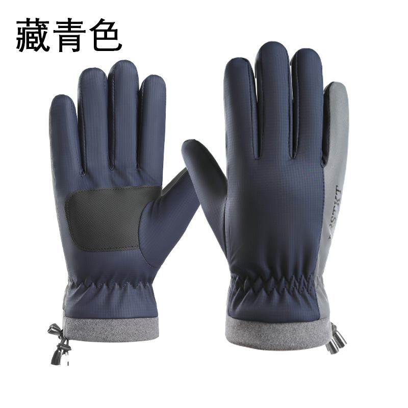 冬季保暖手套男冬季骑行加绒加厚骑车开车触屏防水防滑棉骑行手套|undefined