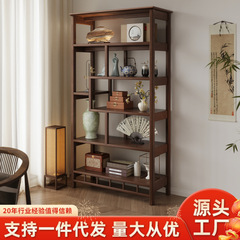 博古架实木中式摆件展示柜茶室茶具古董置物架客厅隔断多宝阁书架