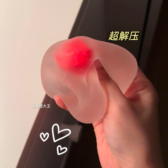 Little Red Book Blogger with Strawberry Potato Kneading Music Decompression Vent Decompression Rebound Toy Shaping Vent Kneading