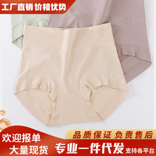 短袖速干女
