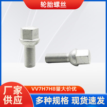 �m����L�ǹ���VV7H7H8��܇݆̥�ݽz݆ݞ���b݆̥�ݽz���ݽz