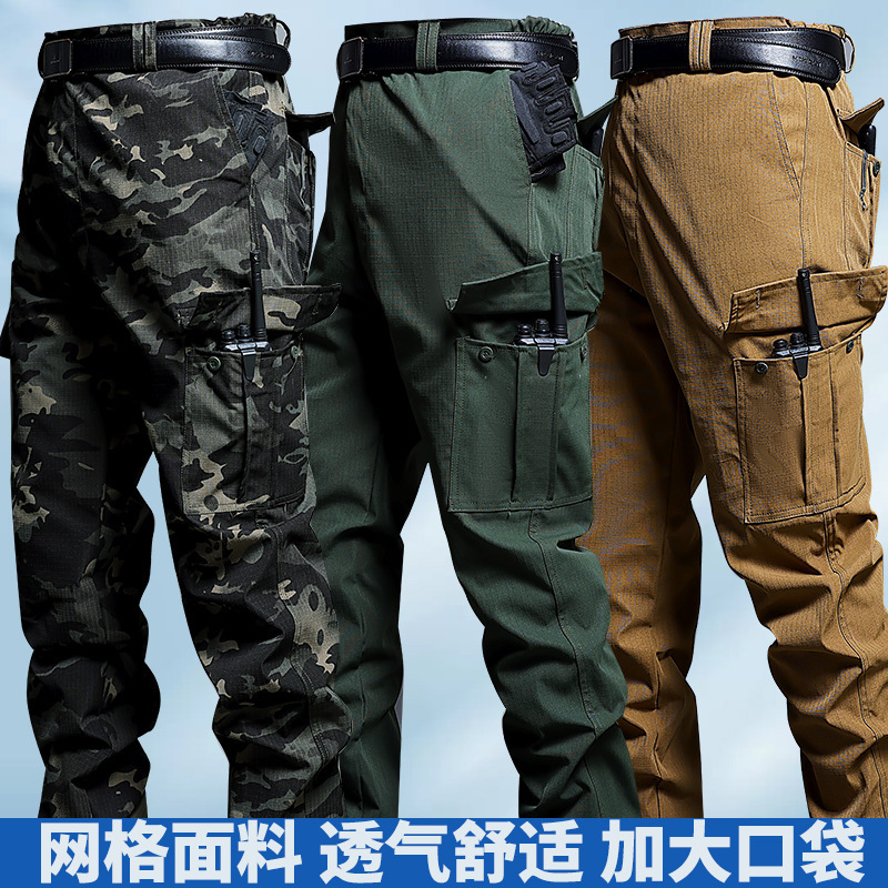 Outdoor Tactical Wear-Resistant Functional Cargo Pants Multi-Pocket Loose Welder Pants Worker Safety Pants for Men and Women