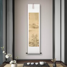 Ԫ�߭�����ͤ�Θ䡷�͏d���������b��쮋���Pɽˮ������S�֮�