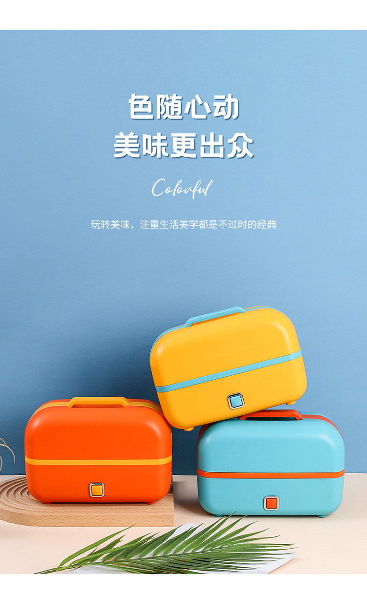 2021-11-29-插电保温饭盒_03.jpg