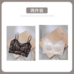Wanluoti 9539 花柄レース美背中繊細な薄いカップ春夏シームレスメッシュ女性の小さな胸の下着黒綿|undefined