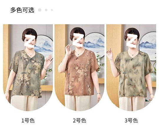 e01bf3e4-a749-42aa-9ec0-1254aca4810a.jpe