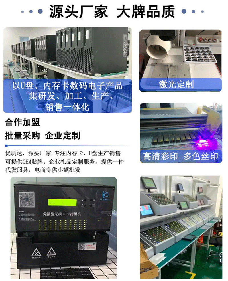 详情1_01.gif