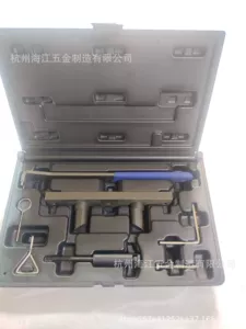 EA113 Audi A4A6 Volkswagen Passat Golf 2.0 BPJ engine timing special tool T10252