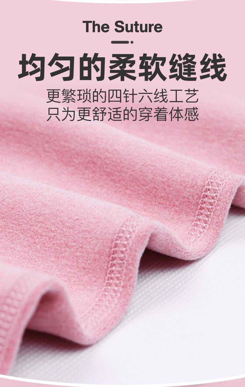 今斐阳离子完成_06.jpg