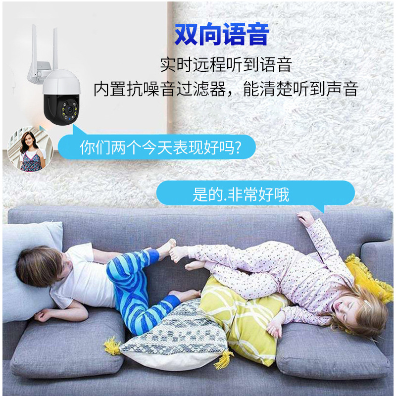 Inteligente graffiti Cámara tuya inalámbrico HD hogar interior y exterior monitoreo 360 grados WiFi graffiti Cámara