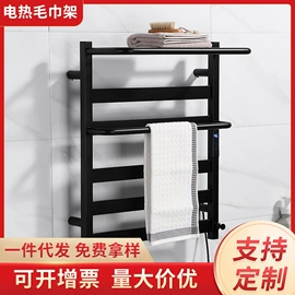 智能毛巾架/浴巾架;衣钩/挂钩;毛巾环/杆/架