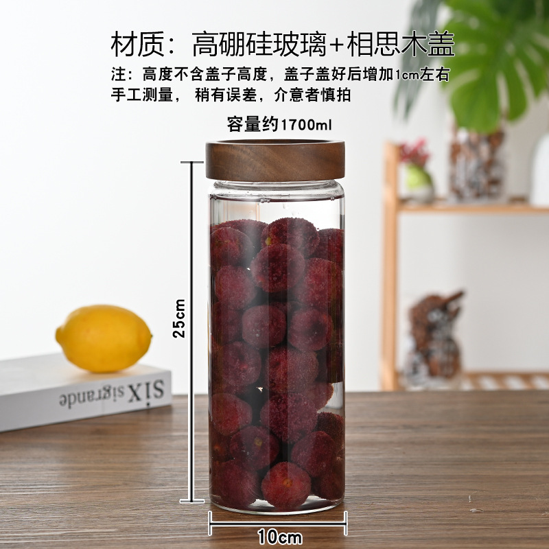 Tanque de almacenamiento de vidrio de madera de acacia Almacenamiento de cocina Té perfumado Tanque sellado de granos diversos Botella de vidrio de grado alimenticio Tarro de almacenamiento doméstico