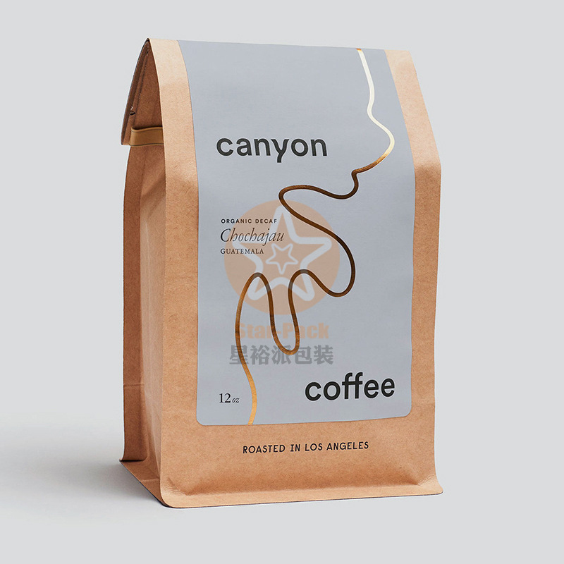 250克烫金牛皮纸咖啡袋自立自封袋