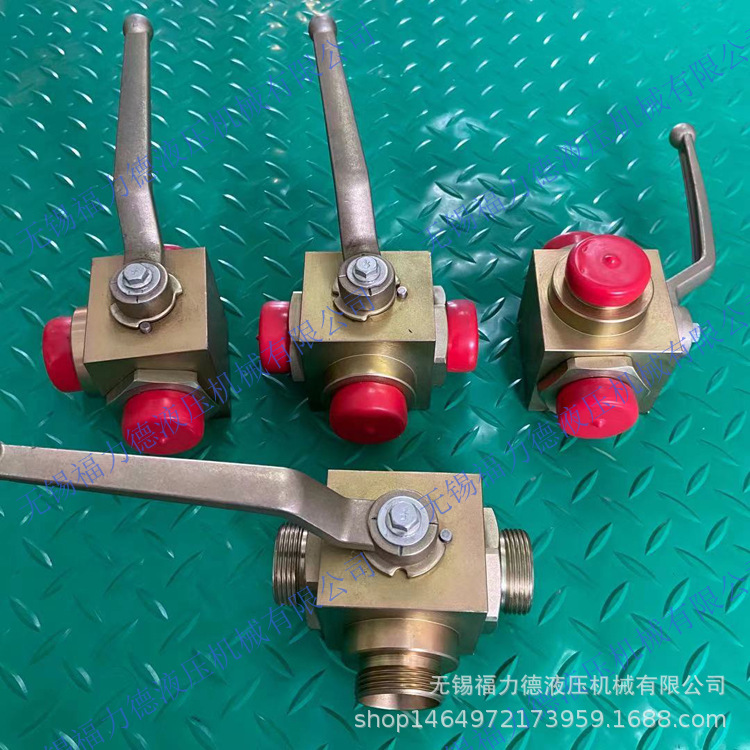 KHB3K-35LR,KHB3K-42LR 三通高压球阀