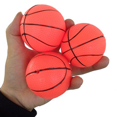 Toy inflatable PVC small basketball elastic racket indoor No. 3 children's thickened kindergarten soft leather ball