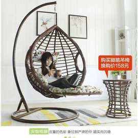 脚踏单人鸟巢吊篮藤椅吊椅秋千阳台吊篮椅户外摇摇椅藤编悬挂式