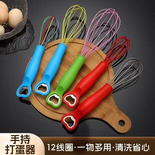 �羳���P䓴����u����������͔��������_ƿ���N���決�þ��ք�