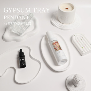 ��ɫins���s�L��޹Ϟ�Tʯ���бP���|DIY��Ҏ�t�Ĕz��������ռ{�P