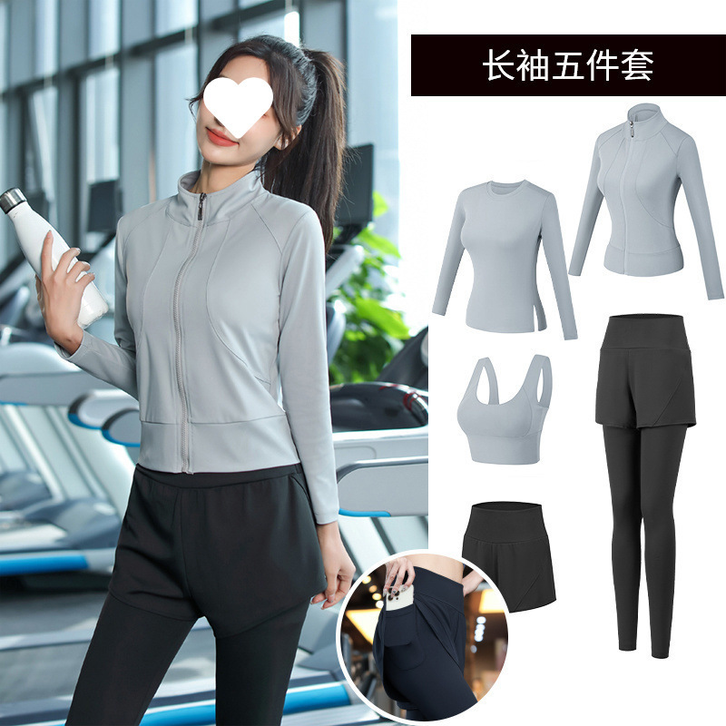 ヨガ服セット女性ランニングスポーツジム朝走専門速乾衣ファッション新型秋冬高級感|undefined