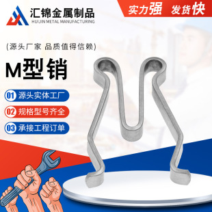 M���N�����������W���i�o�N ���P䓾o�̏���W���_���N
