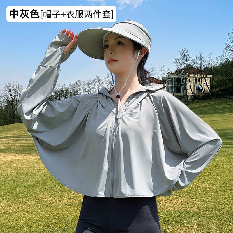 New Sun Protection Clothing for Women, Outdoor Cycling Short Jacket, Hat, Shawl, Two-Piece Suit, Sun Protection Shirt