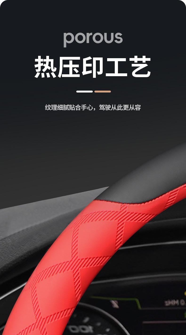 26 Models of Byd Tang Dynasty Steering Wheel Covers, Specifically for the Tang Dynasty Plug-In Hybrid and Pure Electric Versions, Interior Accessories and Car Handle Covers