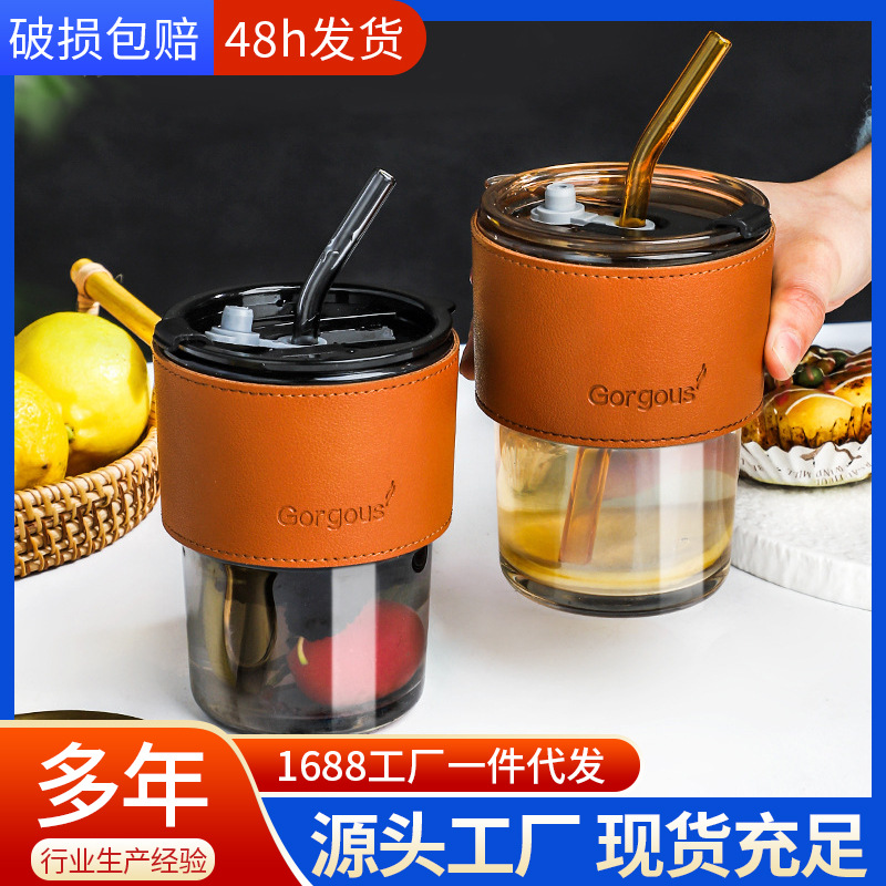 批发玻璃水杯竹节杯 网红ins风带吸管水杯办公室高颜值礼品水杯