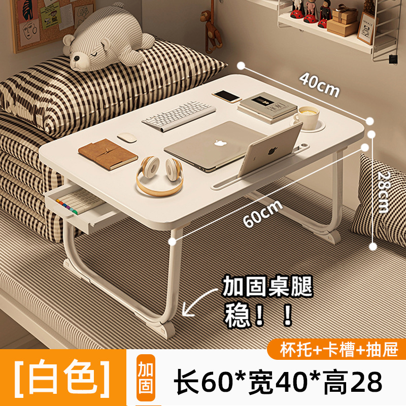White foldable non-slip doormat, 40, groove, increased thickness