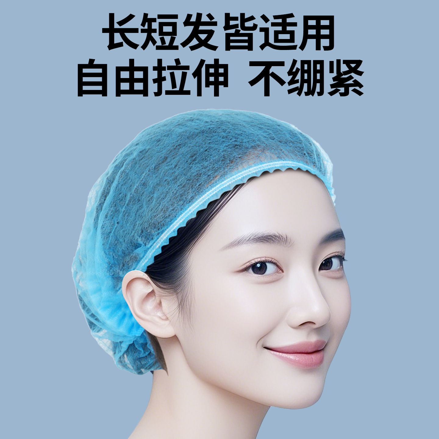 Tela no tejida desechable sombrero de cocinero de restauración sombrero de trabajo para cocina de alimentos cubierta especial para evitar la pérdida de cabello a prueba de humo de aceite