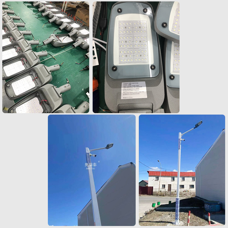 Fábrica nueva lámpara de carretera solar cabeza Ingeniería Construcción lámpara de calle de inducción 150W calle rural lámpara de calle solar