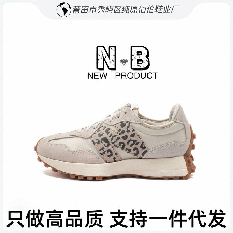 Putian high-quality replica V-head shoes NB327 series, summer men's and women's thick-soled retro sports casual running dad shoes Putian high-quality replica V-head shoes NB327 series, summer men's and women's thick-soled retro sports casual running dad shoes