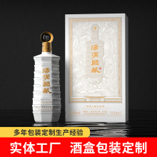 ���Ͼư��b�� ��ɫӲ�� 僽�ˇ �߶��OӋ�YƷ���b��