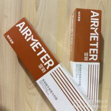 �տ�����������淬�����u�ں������������ʳ����l