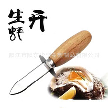 ӺĵϠ_򺵶ؐ_U~򺵶򺵶ؐr絶