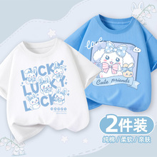 女童短袖t恤2025新款女孩夏季可爱中大儿童韩版纯棉潮流休闲上衣
