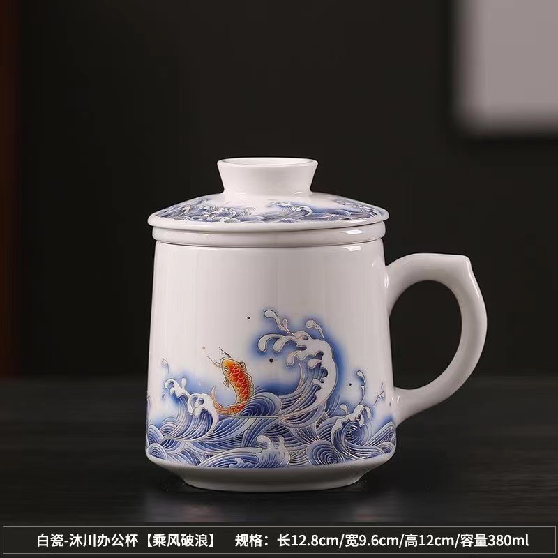 Set for office, 3 piece set