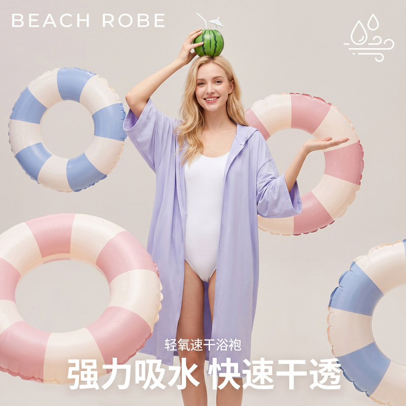 Surfing Quick-Drying Bathrobe Cape Swimming Towel Diving Beach Towel Absorbent Non-Shedding Extra Large Women's Warm