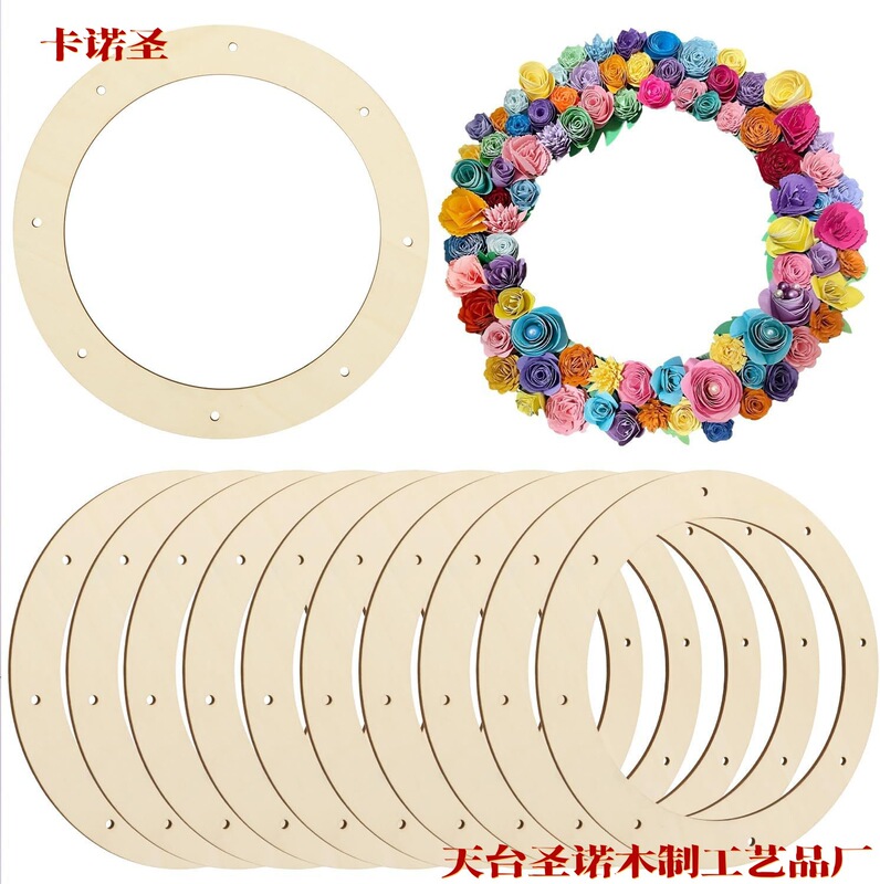 Amazon Wreath Sliced Wood Valentine's Day Frame Easter Wooden Crafts Wedding Decoration European Style Solid Wood