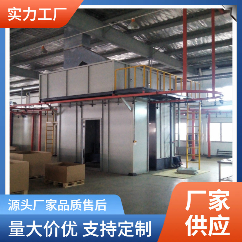 无尘喷涂生产线定制生产水性油漆三防漆全自动化UV漆线高效喷涂